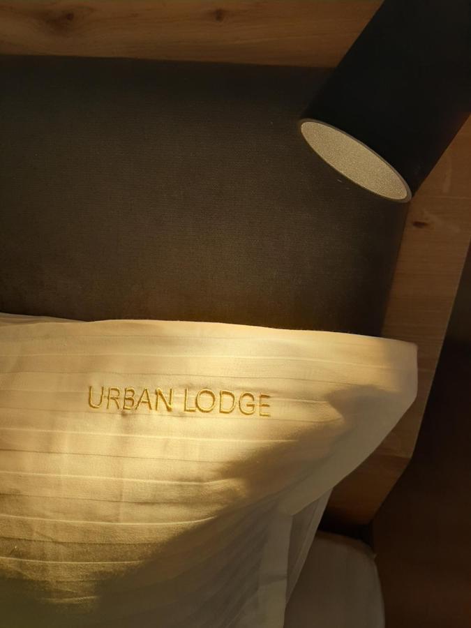 Urban Lodge 贝尔格莱德 外观 照片